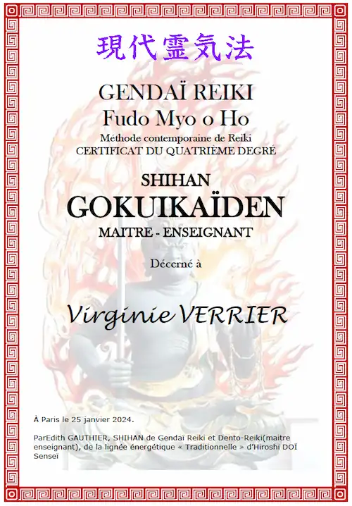 certificat Reiki niveau 4